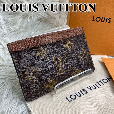 authentic vs fake louis vuitton portes cartes m61733